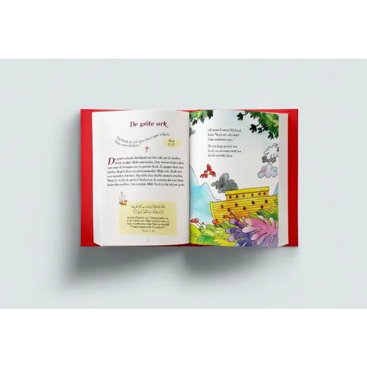101 Koran verhalen en Doe'a - Islamtoys.eu