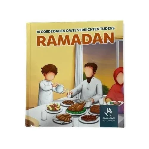 30 Goede daden om te verrichten in de Ramadan - Islamtoys.eu