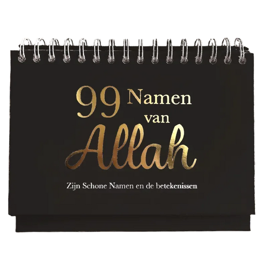 99 namen kalender - Islamtoys.eu
