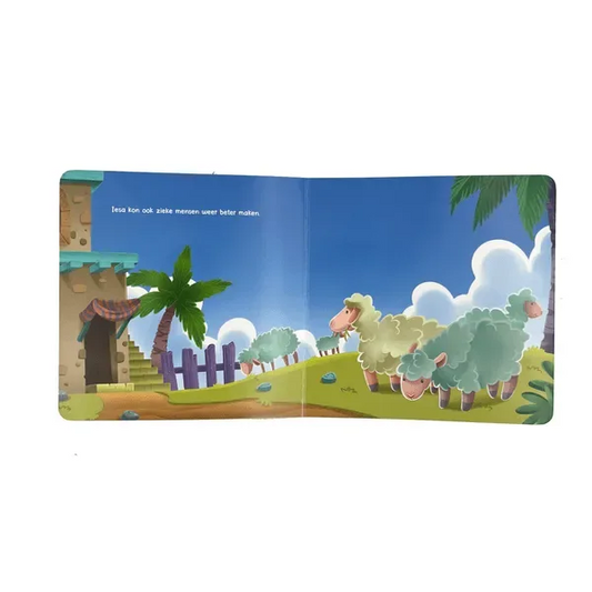 Adam en Firdaous leren over Profeet Iesa - Islamtoys.eu