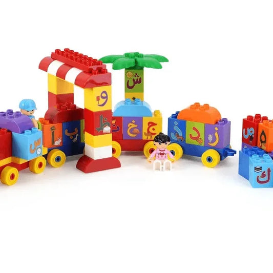 Arabisch alfabet trein - bouwstenen - Islamtoys.eu