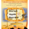 Authentieke verhalen van de profeten: Shu ayb ayyub & dhul-l-kifl (deel5) - Islamtoys.eu