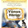 Authentieke verhalen van de profeten: Yunus & Harun (deel7) - Islamtoys.eu