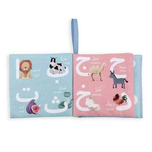 Baby's eerste Arabisch alfabet knisperboekje - Islamtoys.eu