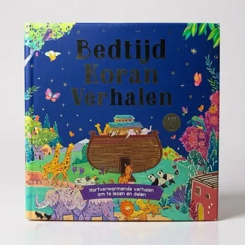 Bedtijd Koran verhalen - deel 2 (meer dan 20 verhalen) - Islamtoys.eu