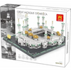 Masjid al Haram in Mekka Bouwstenenset(lego) - (2291 blokjes) - Islamtoys.eu