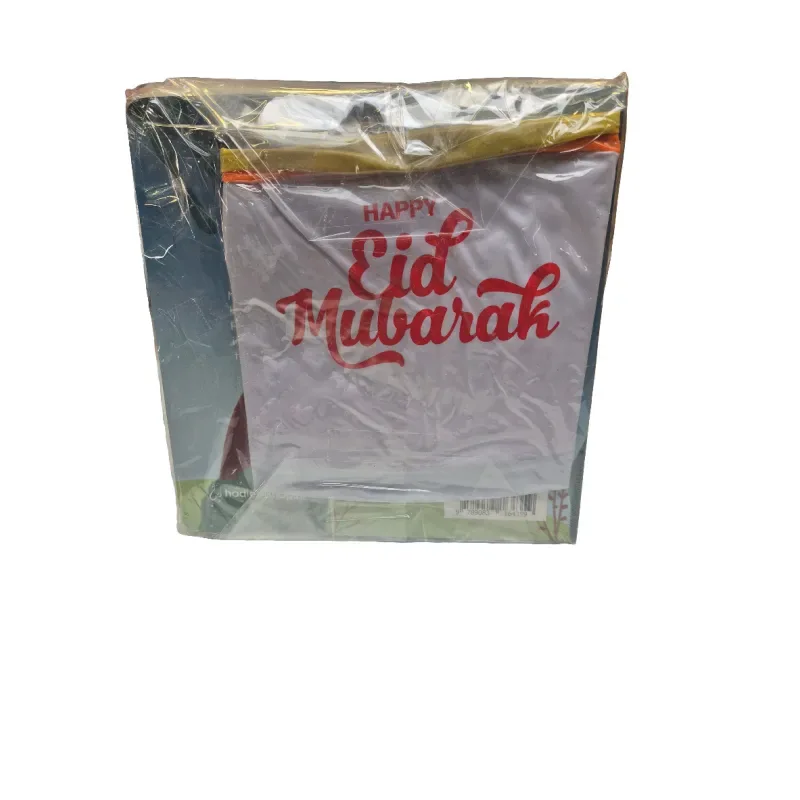 Cadeaupakket peuters & kleuters - Islamtoys.eu