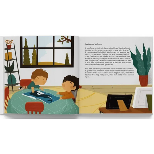 De deur van Rahma - Islamtoys.eu