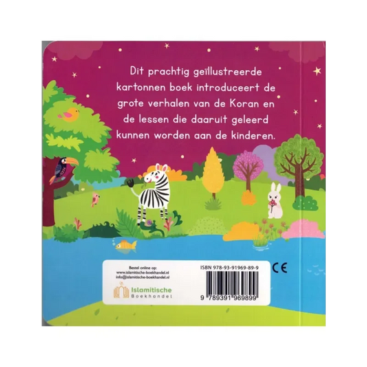 De Eerste Profeet - Islamtoys.eu