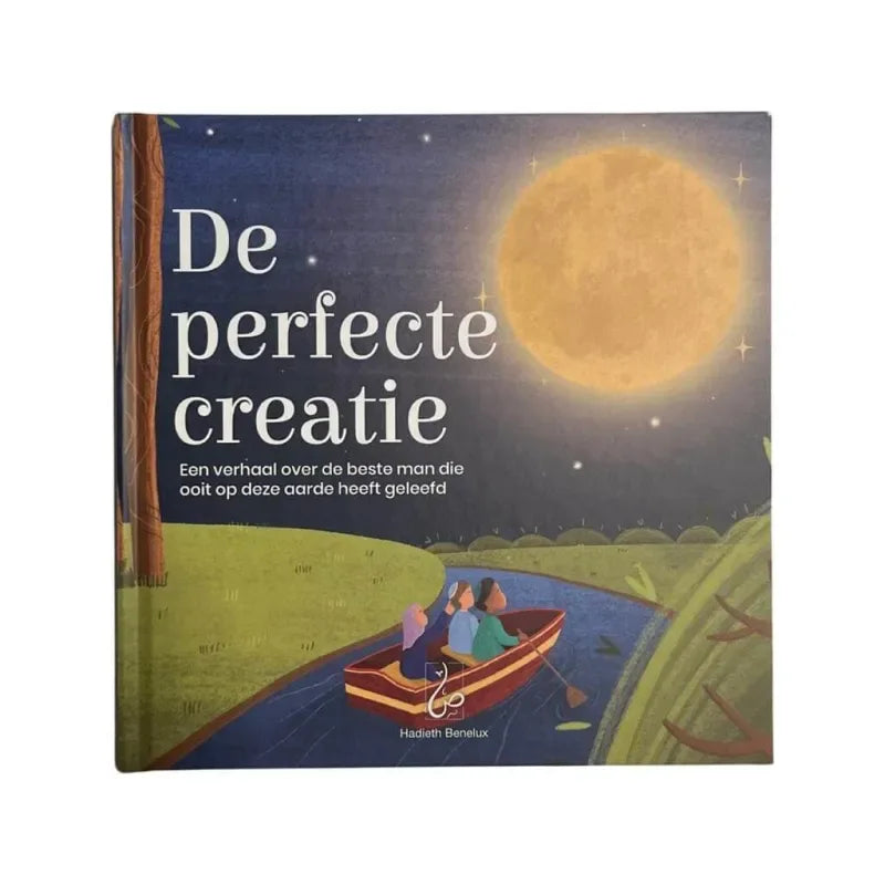 De Perfecte Creatie - Islamtoys.eu