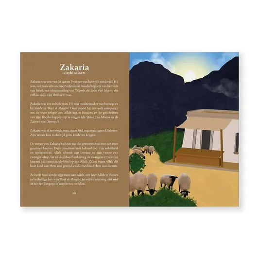 De Profeten van Allah -Verhalen uit de Qur'an en Soennah - Islamtoys.eu