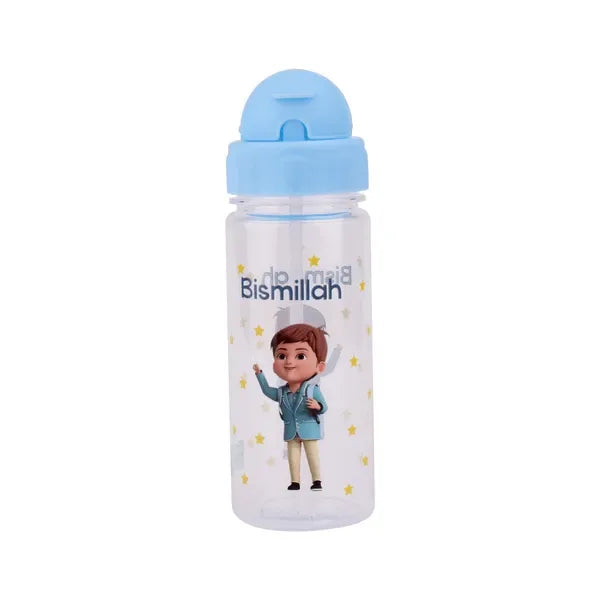 Drinkbeker blauw -Hadieth Studio - Islamtoys.eu