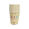 Eid bekers Lampion kids - Islamtoys.eu