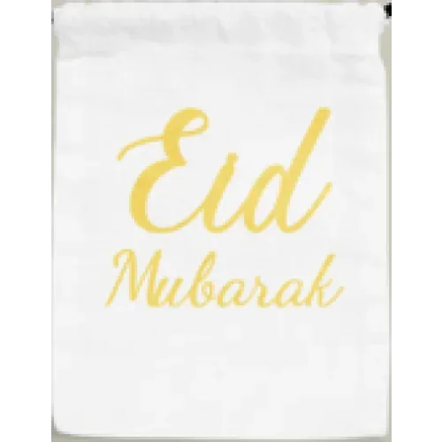 Eid cadeautasje (verkrijgbaar in zwart of wit) - Islamtoys.eu