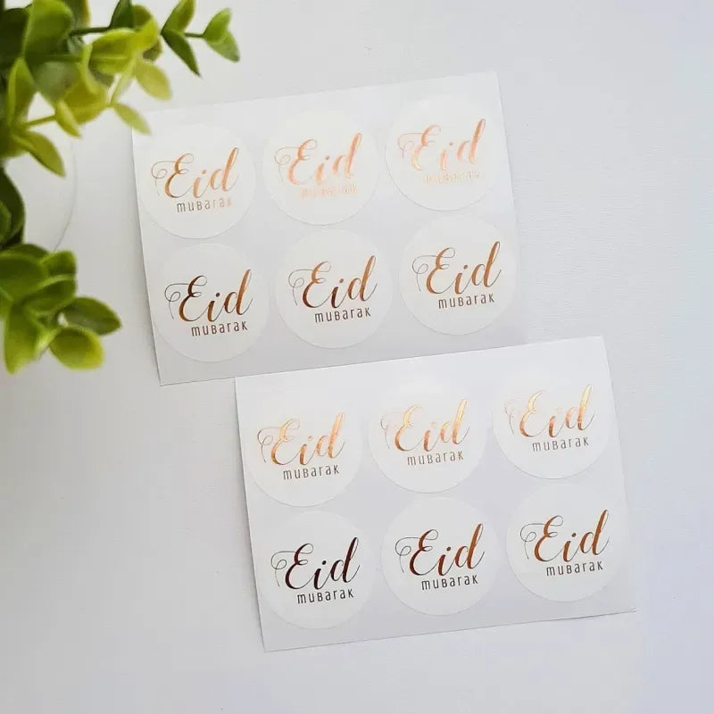 Eid Mubarak sticker (set van 10 stickers) - Islamtoys.eu