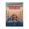Geschiedenis voor Kids: Het Ottomaanse rijk - Islamtoys.eu
