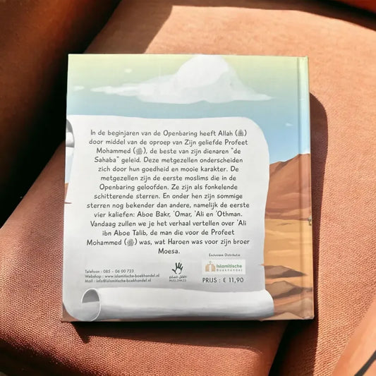 Het verhaal van Ali Ibn Aboe Talib - Islamtoys.eu