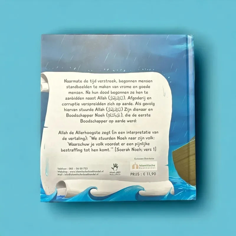 Het verhaal van de profeet Nouh - Islamtoys.eu
