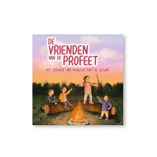 Het Verhaal van Khawlah bint al-Azwar – De Vrienden van de Profeet deel 5 - Islamtoys.eu