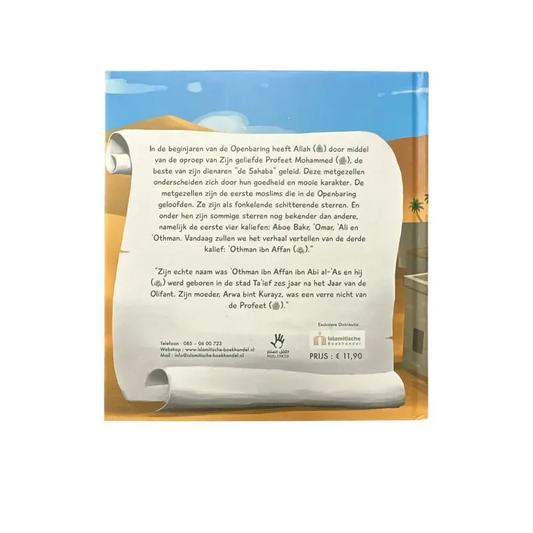 Het verhaal van Othman Abnou Affan - Islamtoys.eu