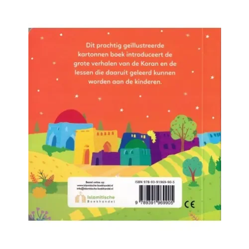 Het Verhaal van Profeet Ayyub - Islamtoys.eu