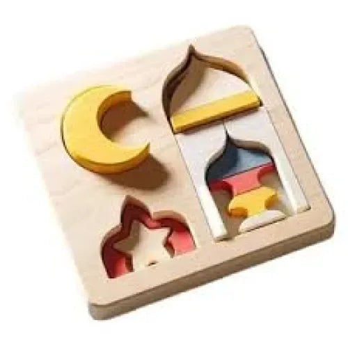 Houten Puzzel moskee – Educatief en Speels - Islamtoys.eu
