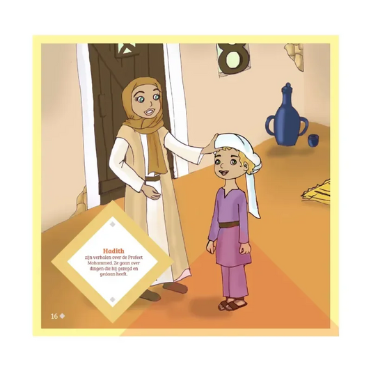 Imam malik -verhalen uit zijn kindertijd - Islamtoys.eu