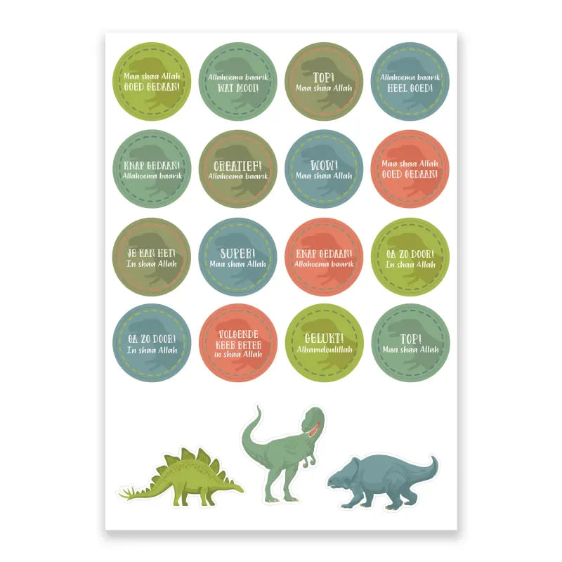 Islamitische Beloningsstickers -Dino's - Islamtoys.eu