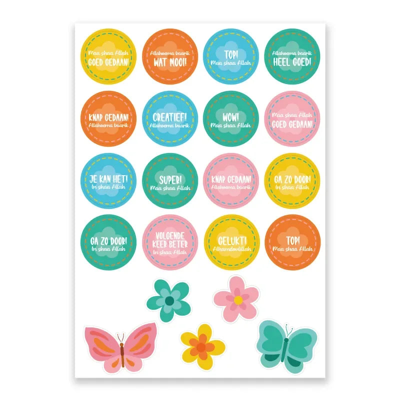 Islamitische Beloningsstickers -Vlinders - Islamtoys.eu