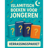 Islamitische kinderboeken verassingspakket (3 boeken twv €30,- ) - Islamtoys.eu