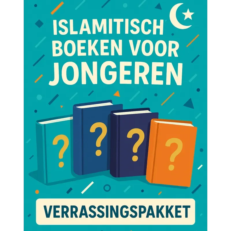Islamitische kinderboeken verassingspakket (3 boeken twv €30,- ) - Islamtoys.eu