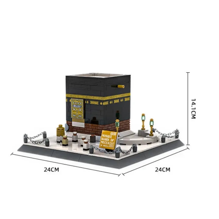 Kaaba Bouwstenenset(lego) groot (446 blokjes) - Islamtoys.eu