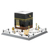 Kaaba Bouwstenenset(lego) groot (446 blokjes) - Islamtoys.eu