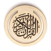 Koran boek clip Goud - Islamtoys.eu
