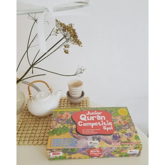 Koran competitie multi-color - Islamtoys.eu