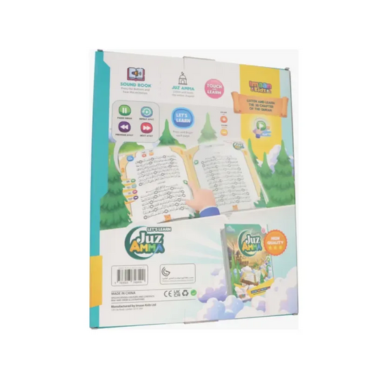 Let's Learn Juz Amma Soundbook - Islamtoys.eu