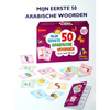 Mijn eerste 50 Arabische woorden (GoodWords) - Islamtoys.eu
