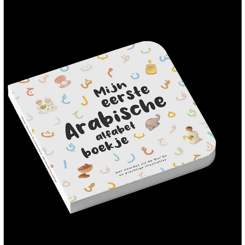 Mijn eerste Arabische alfabet boekje (mke) - Islamtoys.eu
