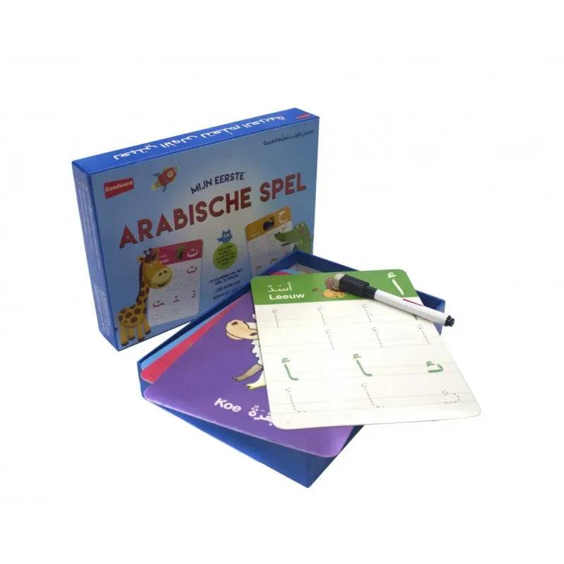 Mijn eerste Arabische spel - Islamtoys.eu