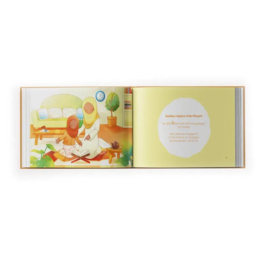 Mijn lichaam is van mij - Islamtoys.eu