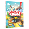Miracles of the Prophets - Islamtoys.eu