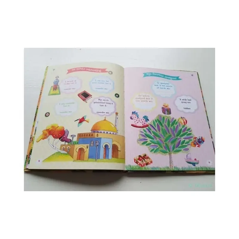 Moslim babydagboek (rose) - Islamtoys.eu