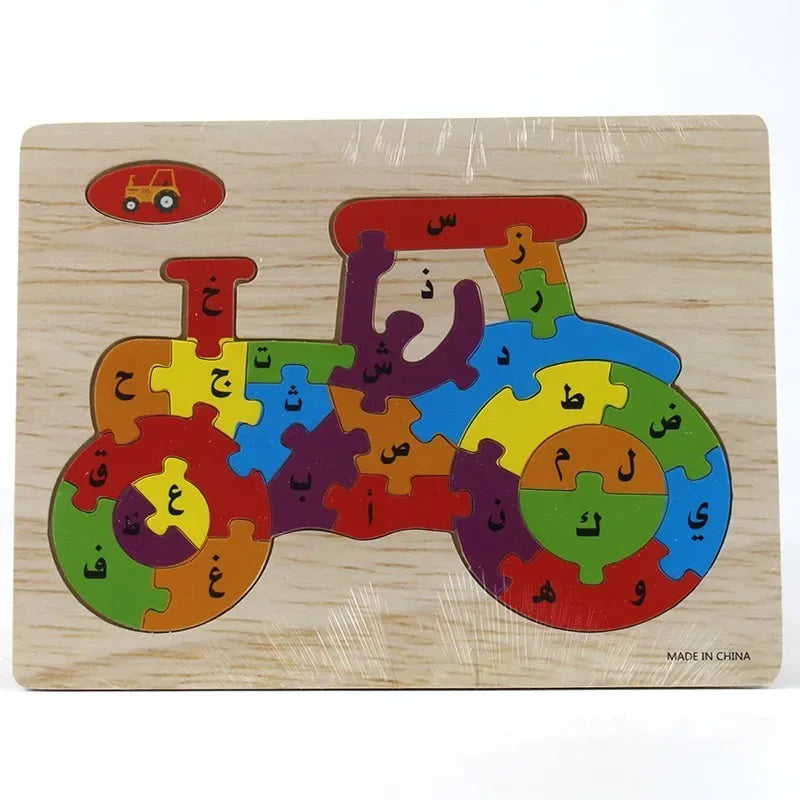 Puzzel Arabisch tractor - Islamtoys.eu