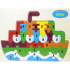Houten bootvormige puzzel met Arabische letters en cijfers