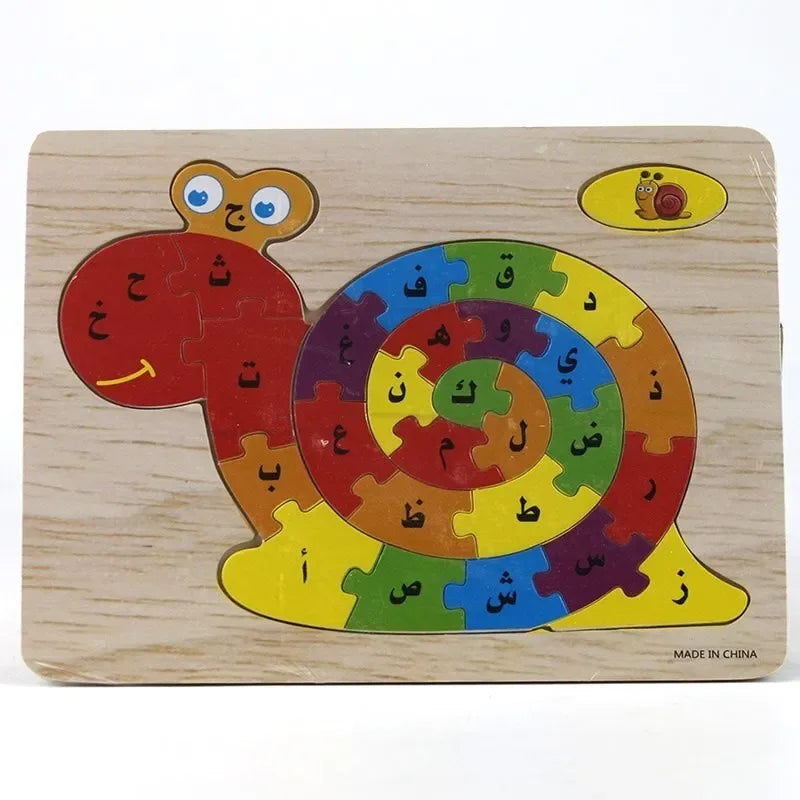 Puzzel Arabische letters -slak - Islamtoys.eu