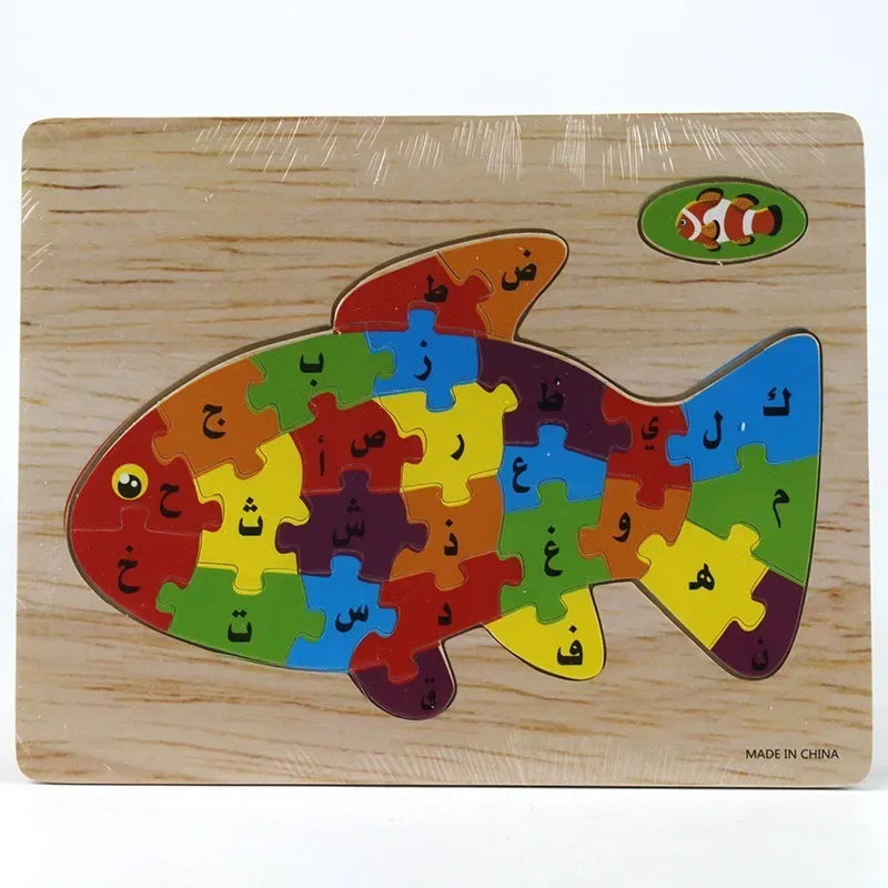 Puzzel Arabische letters -vis - Islamtoys.eu