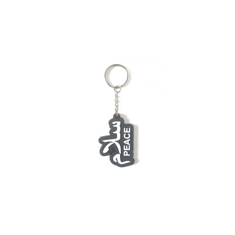 Sleutelhanger -salam -peace - Islamtoys.eu