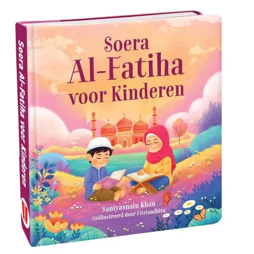Soera Al-Fatiha voor kinderen - Islamtoys.eu