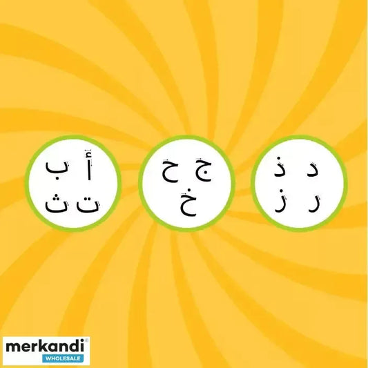 Taswir tekentafel - Islamtoys.eu