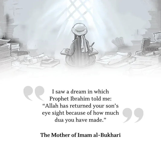The Story of Imam Bukhari - Islamtoys.eu